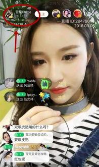 松哥哥前女友爆料视频,揭秘昔日恋情内幕