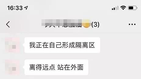 加拿大病毒爆料视频最新,疫情背后有何隐情? 第2张 加拿大病毒爆料视频最新,疫情背后有何隐情? 第2张