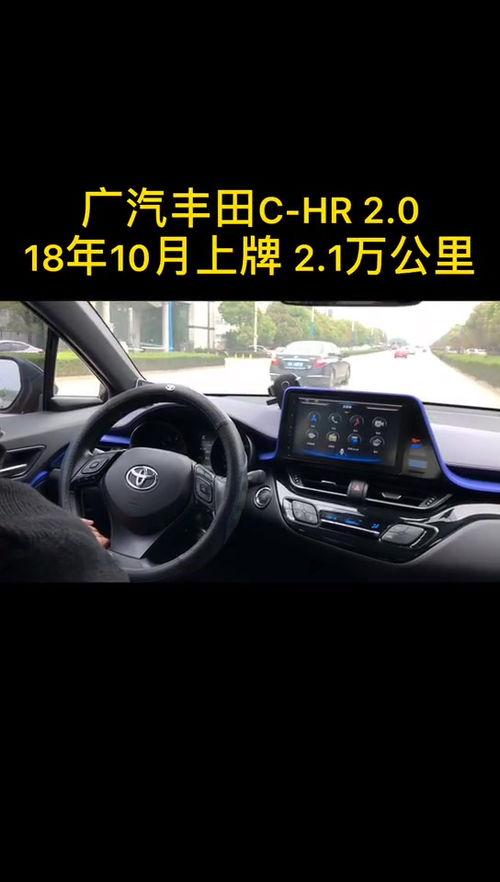 苏州度假区爆料事件视频,揭秘背后真相