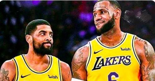 最新爆料欧文湖人是谁,欧文爆料,神秘人物加盟湖人队 第2张 最新爆料欧文湖人是谁,欧文爆料,神秘人物加盟湖人队 第2张