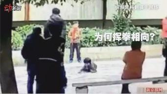 男孩跟父亲爆料视频大全,父亲爆料视频大全背后的故事 第3张 男孩跟父亲爆料视频大全,父亲爆料视频大全背后的故事 第3张