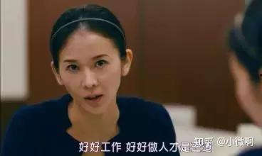 爆料一个渣女犯法吗视频,视频曝光引发社会关注 第2张 爆料一个渣女犯法吗视频,视频曝光引发社会关注 第2张